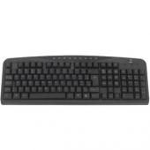 Teclado USB Multimidia NXK008 - Neox.