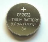 BATERIA PARA PLACA MÃE DE LITHIUM FEEL  CR 2032 3 V.